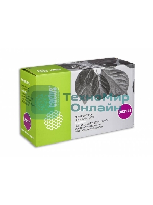 Фотобарабан Cactus CS-DR2175 для Brother HL-2140R/2142R/2150NR/2170WR 12 000 стр.