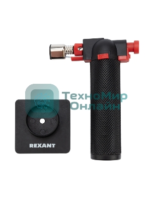Газовая горелка настольная Rexant GT-29 2 режима