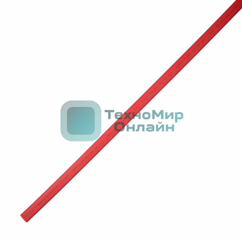 Термоусаживаемая трубка клеевая Rexant 18,0/6,0 мм, красная, упаковка 10 шт. по 1 м