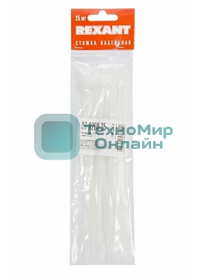 Хомут-стяжкa нeйлонoвая Rexant 200x3,6 мм, белая, упаковка 25 шт.