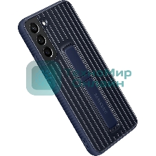 Чехол (клип-кейс) Samsung для Samsung Galaxy S22+ Protective Standing Cover темно-синий (EF-RS906CNEGRU)