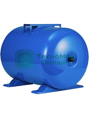 Гидроаккумулятор Г 24 ХИТ, горизонтальный, металлический фланец