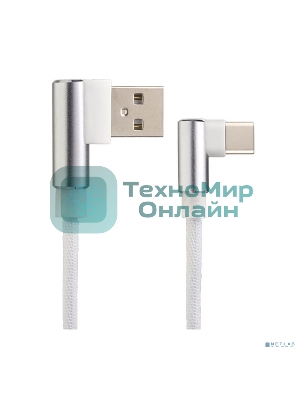 Кабель PERFEO USB2.0 A вилка - USB Type-C вилка,угловой, белый, 1 м, бокс (U4905)