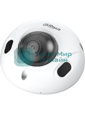 Уличная мини-купольная IP-видеокамера Dahua DH-IPC-HDBW3241FP-AS-0360B-S2