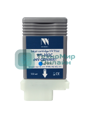 Картридж струйный NVPrint PFI-102С (NV-0896B001) Cyan для Canon ImagePROGRAF iPF500/510/600/610 (130 мл) совместимый