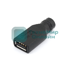 Переходник 5,5х2,5 на USB Type A мама