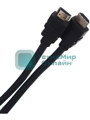 Кабель цифровой TV-COM HDMI19M to HDMI19M, V1.4+3D, 15m CG150S-15M