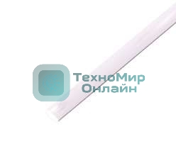 Трубка термоусадочная Rexant 6.0/3.0 1 м белый