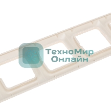 Рамка Kranz DEA 5-я горизонтальная Беж