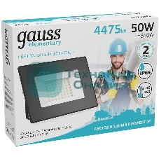 Прожектор светодиодный Elementary 50W 4475lm 4000К 200-240V IP65 черный LED