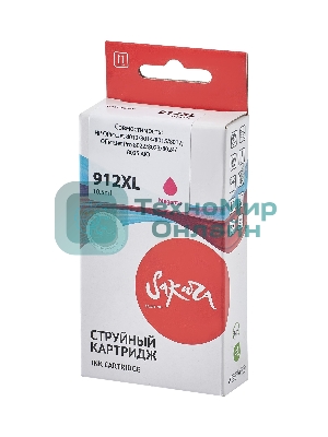 Картридж струйный Sakura 3YL82AE (№912XL Magenta) для HP, пурпурный, 10,5 мл., 825 к.