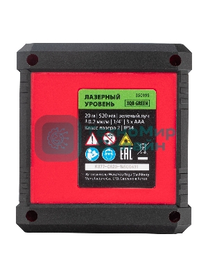 Лазерный уровень MTX XQB GREEN Pro SET, 20 м, зеленый луч, батарейки, штатив