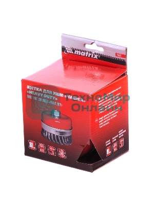 Щетка Matrix для УШМ Heavy Duty, 80 мм, М14, Чашка, крученая проволока 0,5 мм