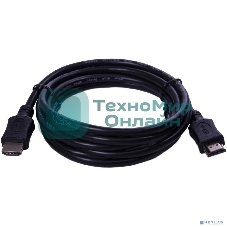 Кабель HDMI Wize CP-HM-HM-15M 15 м, v.2.0, K-Lock, soft cable, 19M/19M, 4K/60 Hz 4:4:4, Ethernet, позол.разъемы, экран, темно-серый, пакет