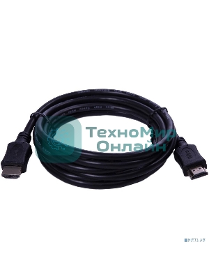 Кабель HDMI Wize CP-HM-HM-15M 15 м, v.2.0, K-Lock, soft cable, 19M/19M, 4K/60 Hz 4:4:4, Ethernet, позол.разъемы, экран, темно-серый, пакет
