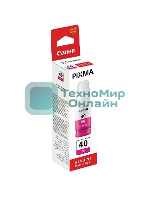 Контейнер с чернилами Canon GI-40 M пурпурный (7700 стр.) для СНПЧ Pixma G5040/G6040