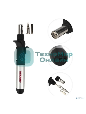 Паяльник Rexant газовый с пьезоподжигом, 17 мл