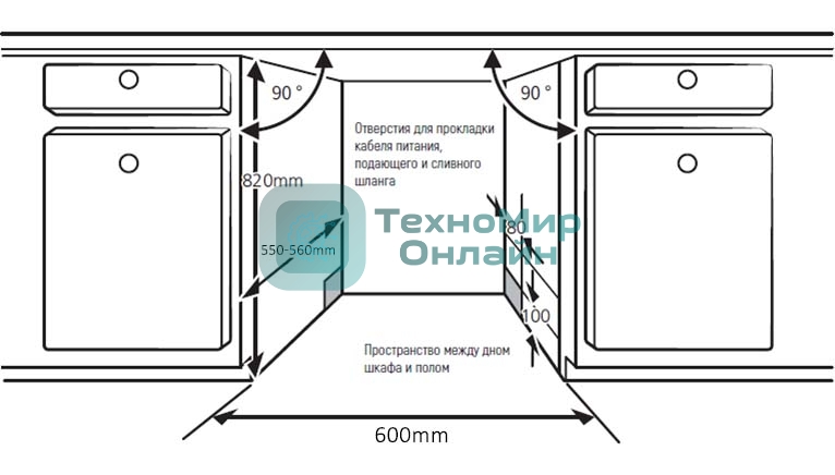 Встраиваемая посудомоечная машина Kuppersberg GSM 6073, серебристый, 59.8 см, 12 компл., 49 дБ, класс A++
