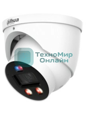 Камера видеонаблюдения IP Dahua DH-IPC-HDW3449HP-AS-PV-0360B-PRO 3.6-3.6мм цв. (DH-IPC-HDW3449HP-AS-PV-PRO)