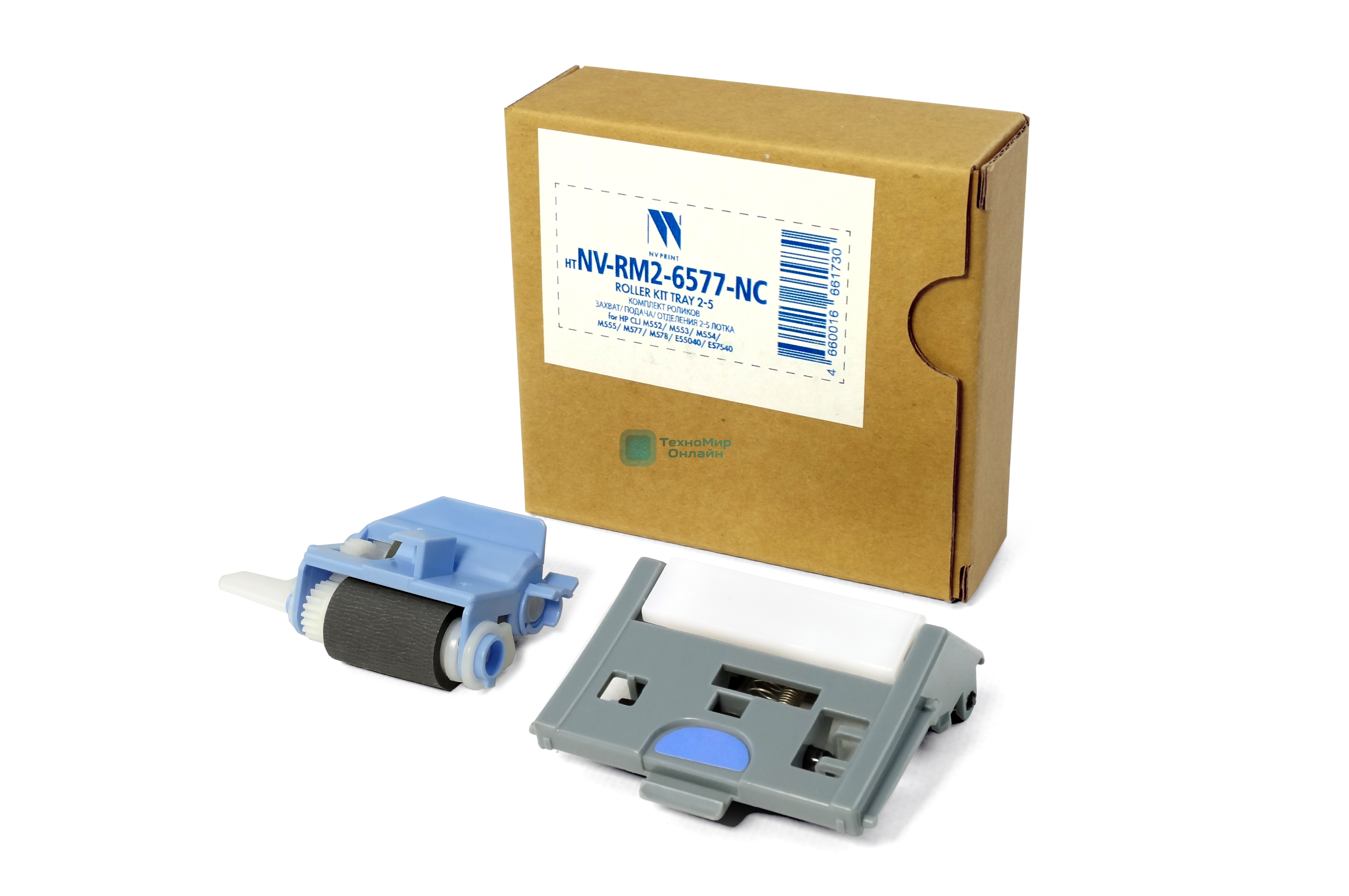 Комплект роликов захват/подача/отделения 2-5 лотка (2шт) NVPrint для HP CLJ M552/M553/M554/M555/M577/M578/E55040/E57540 (B5L24-67904/RM2-6577)(совмест)
