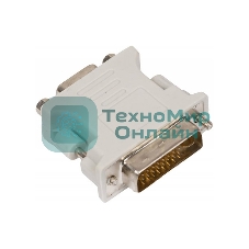 Переходник DVI-I (M) в VGA(SVGA) (F) ExeGate, позолоченные контакты, экранирование