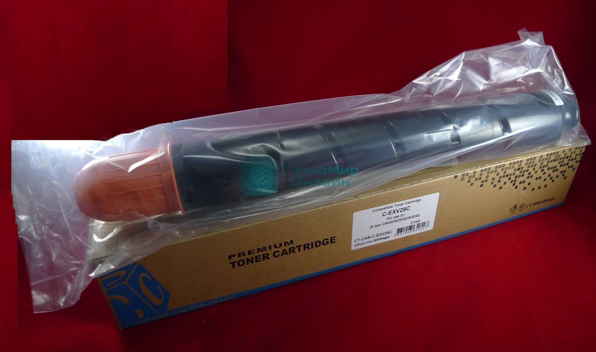 Картридж лазерный Canon iR Adv C5030/5035/5235/5240 C-EXV29/GPR-31/NPG-46 cyan (туба 484г) JPN