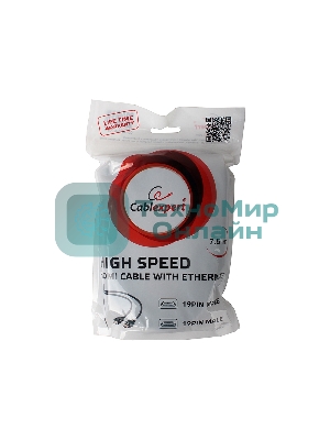 Кабель Cablexpert HDMI CC-HDMI4-7.5M, 19M/19M, v2.0, медь, позол.разъемы, экран, 7.5м, черный, пакет
