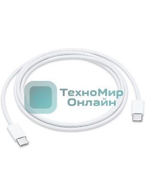 Переходник USB-C Charge Cable (1m)
