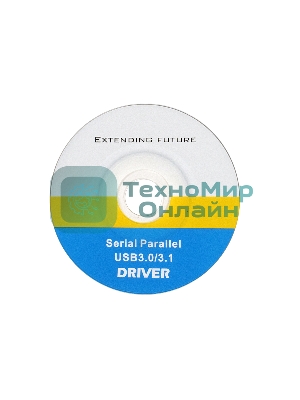 Контроллер сетевой ExeGate EXE-361 PCI-E 2.0, 3*USB 3.0 ext + LAN UTP 1000Mbps, раз.доп.пит.OEM)