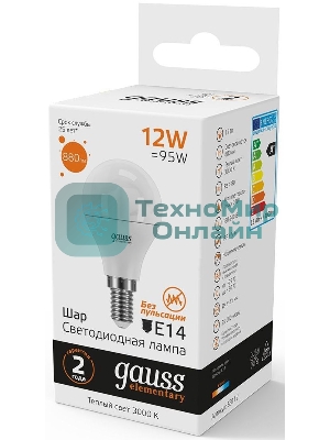 Лампа светодиодная Gauss Elementary 12Вт цок.: E14 шар 220B 3000K св. свеч. бел. теп. (упак.: 10 шт) (53112)