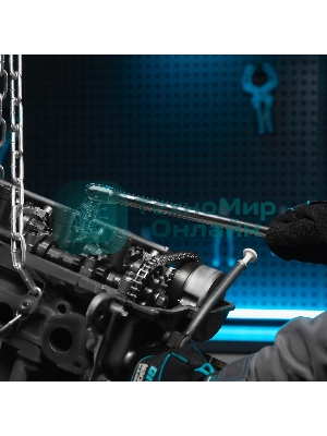 Набор инструментов Gross 115 пред., 120 зубьев, CrV, 1/4