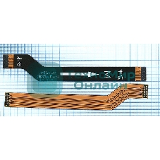 Шлейф основной межплатный для Huawei Honor 7X