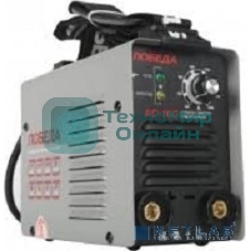 Сварочный аппарат ПОБЕДА АС 160 160А 140-220В Ф1,6-4мм 4,6кг