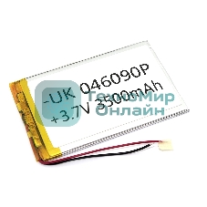 Аккумулятор Li-Pol (батарея) 4x60x90мм 2pin 3.7V/3500mAh