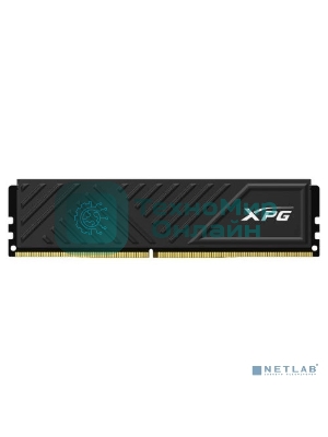 Оперативная память XPG Gaммix D35, DDR4, 16GB (1x16GB), 3200MHz, CL16, DIMM, с радиатором, черный