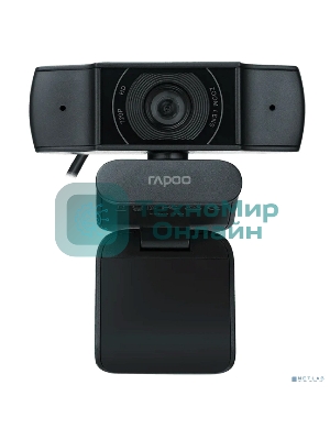 Веб-Камера Rapoo C200, USB 2.0, 1280x720/640x480, 2.0Mpx, Микрофон, Крепление: зажим, Черный