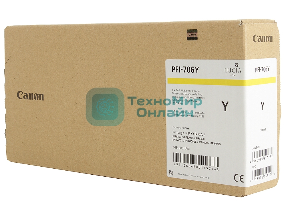 Картридж струйный Canon PFI-706 Y желтый для iPF8300S/8400/9400S/9400 (6684B001)