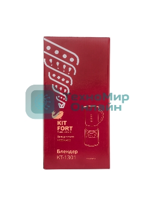 Блендер стационарный Kitfort КТ-1301 1000Вт серебристый