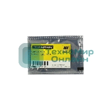 Чип к картриджу Kyocera FS-8020 (Hi-Black),new TK-895, 6K, M