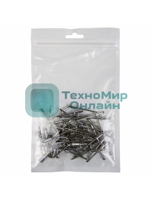 Заклепки Rexant, 4,8x8 мм, 50 шт.