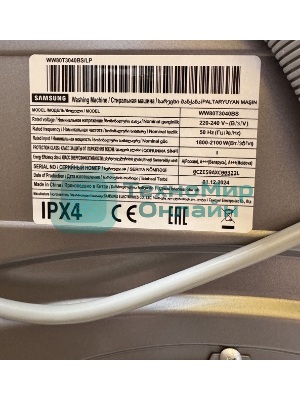 (Поврежденный товар) Стиральная машина Samsung WW80T3040BS/LP серебристый 8кг [См.описание!]