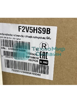 (Поврежденный товар) Стиральная машина LG F2V5HS9B бежевый 7кг [См.описание!]