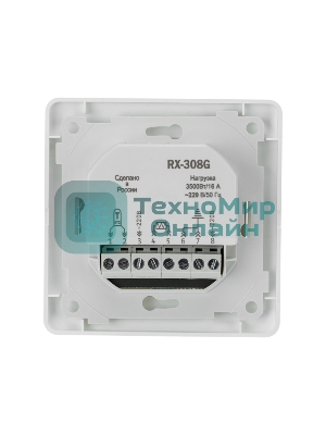 Терморегулятор механический Rexant RX-308G белый (совместим с Schneider серии Glossa)