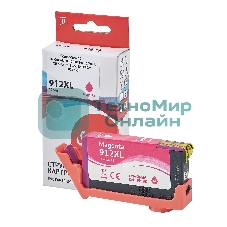 Картридж струйный Sakura 3YL82AE (№912XL Magenta) для HP, пурпурный, 10,5 мл., 825 к.
