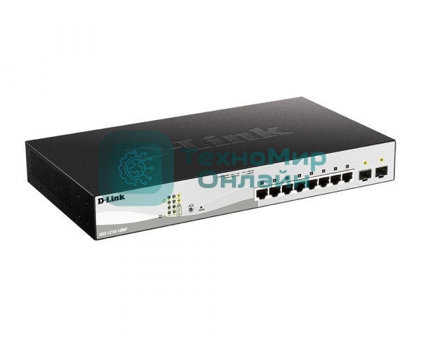 Коммутатор D-Link DGS-1210-10MP/F3A Smart L2 Switch 8х1000Base-T PoE, 2х1000Base-X SFP, PoE Budget 130W, Compact CLI