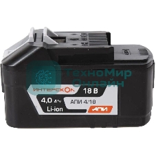 Аккумулятор 2400.121 INTERSKOL