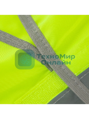 Жилет сигнальный Сибртех, желтый, размер XL