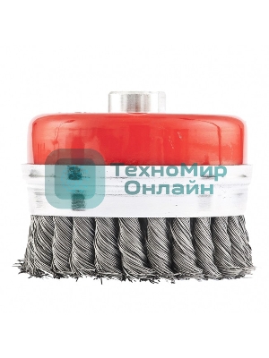 Щетка Matrix для УШМ Heavy Duty, 100 мм, М14, Чашка, крученая проволока 0,5 мм