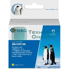 Картридж струйный G&G GG-C4913A желтый (72мл) для HP DJ 500/800C