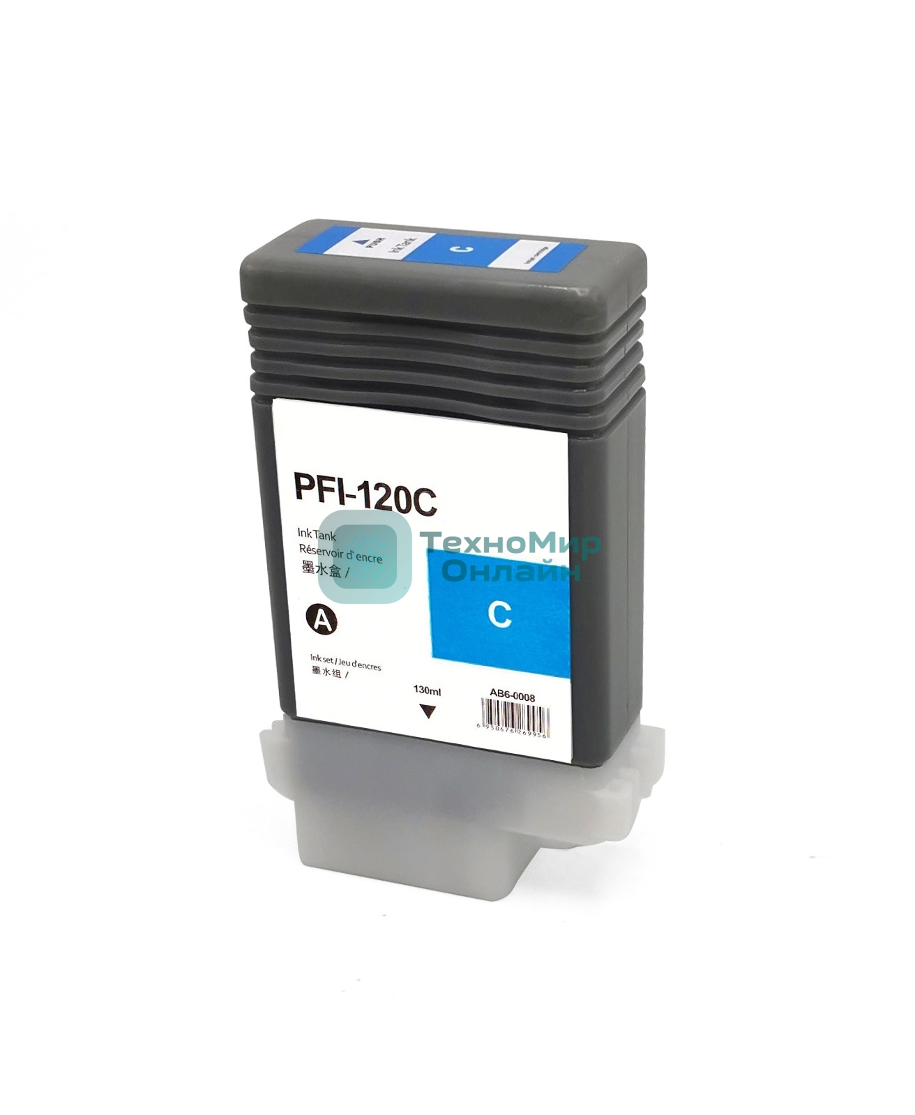 Картридж струйный NVPrint PFI-120C (NV-2886C001) Cyan для Canon imagePROGRAF TM-200/205/300/305 (130 мл) совместимый